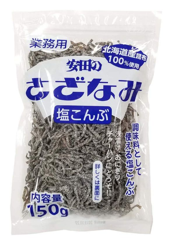安田食品工業 さざなみ(業務用パック) 150gx4袋