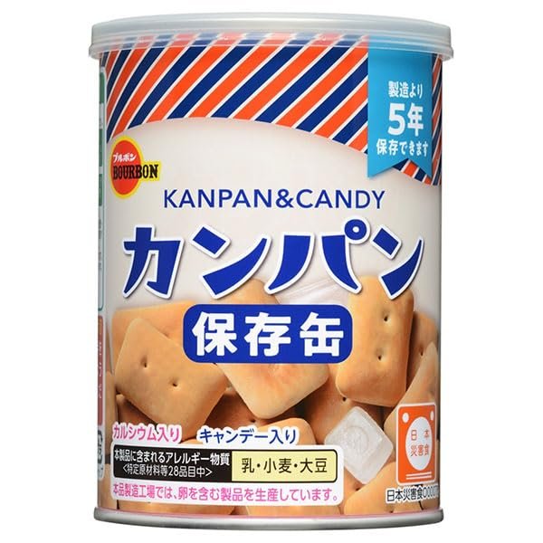 ブルボン カンパン 100g缶x24個入