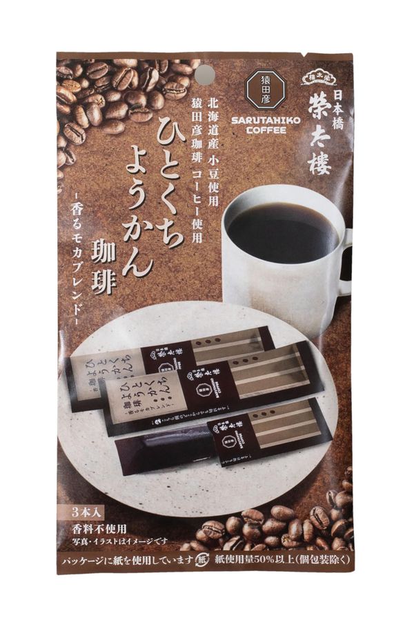 榮太樓 ひとくちようかん珈琲 3本入 x10個