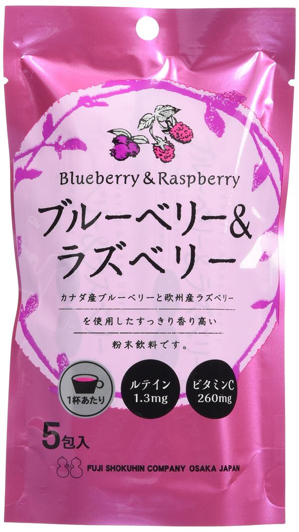 不二食品 ブルーベリー&ラズベリー 65gx10袋