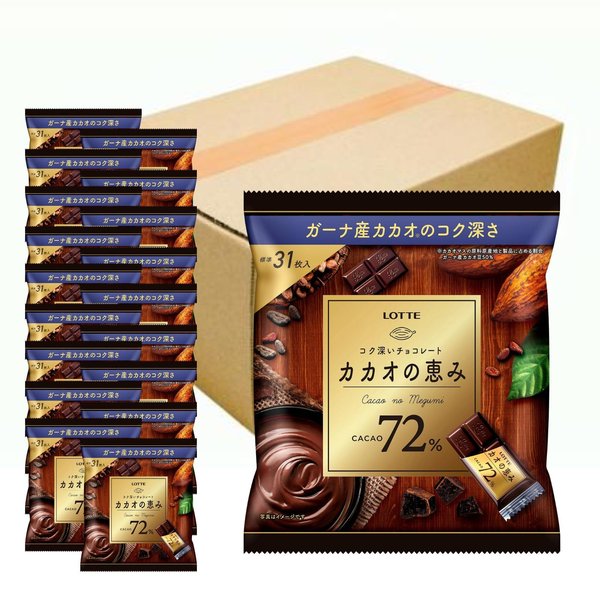 ケース販売ロッテ カカオの恵み72%シェアパック 124gx18個