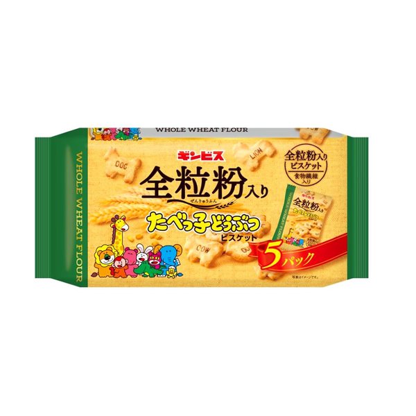 ギンビス 全粒粉入りたべっ子どうぶつ5P 100gx12袋