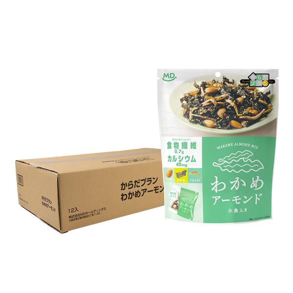 MDホールディングス からだプラン わかめアーモンド (1ケース・12袋)