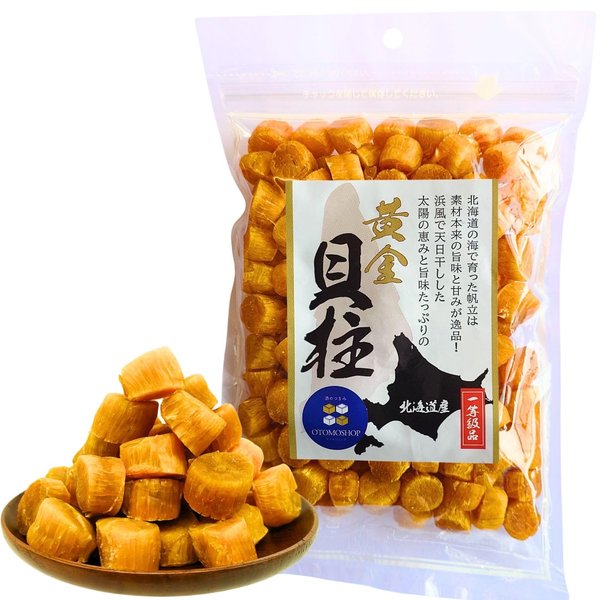 黄金の貝柱 ホタテ 貝柱(400g) 新物 干し 貝柱 ほたて80g 北海道産天然一等級品 おつまみ 高級 珍味 ギフト プレゼント お中元 お歳暮 贈答品