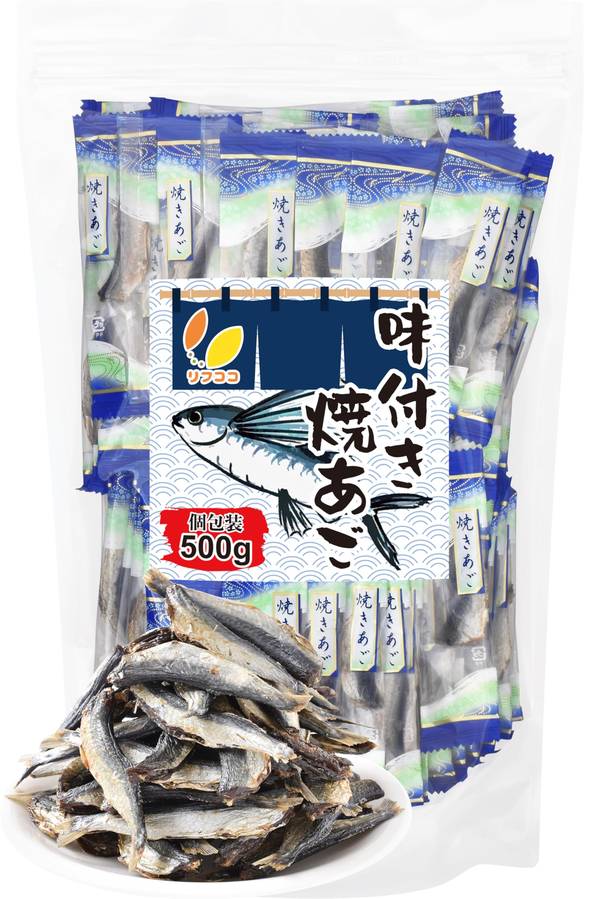 リフココ おつまみシリーズ 味付き焼きあご 個包装 500g チャック付き 保存に便利なスタンド袋入り ピロ業務用 おつまみ 酒のつまみ 珍味 つまみ 高級 焼きあご あご 味付 トビウオ 魚 小魚