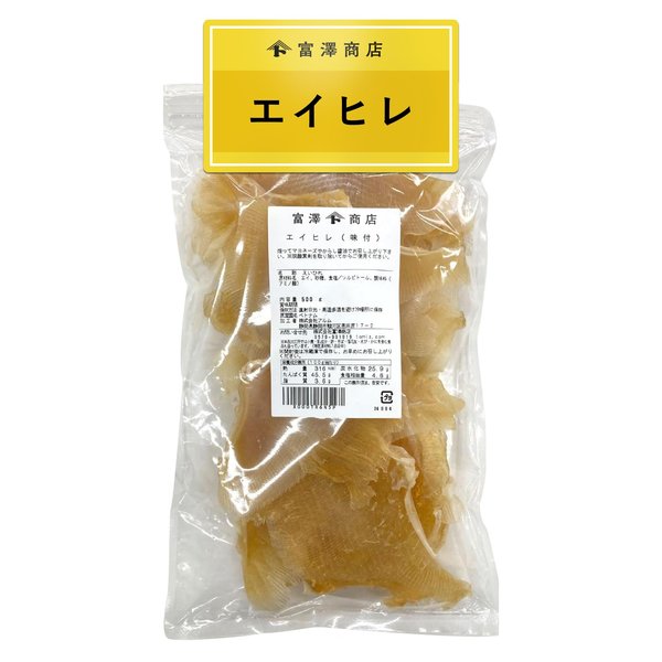 富澤商店(TOMIZ) 味付エイヒレ 500g (エイヒレ/おつまみ/業務用/大容量)