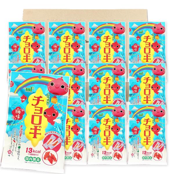 村岡食品 チョロギ 梅味 27g x12袋セット PSJBOX 珍味 おつまみ 梅風味 大容量 業務用 まとめ買い 和風スナック 個包装
