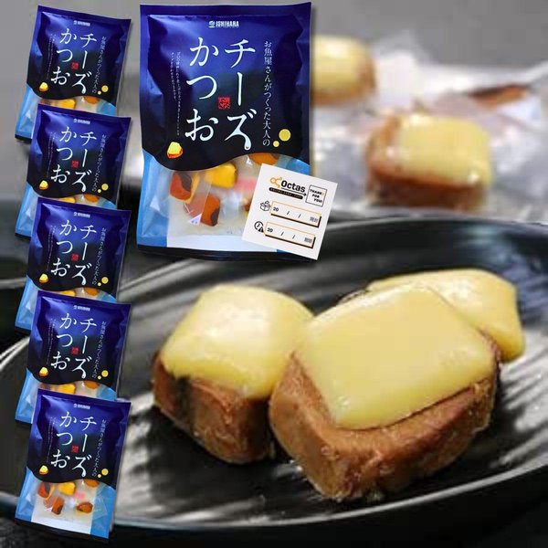 チーズかつお 220gx6 チーズ おつまみ 石原水産 [ 静岡 で1億粒突破] つまみ-セット 摘み おまけ