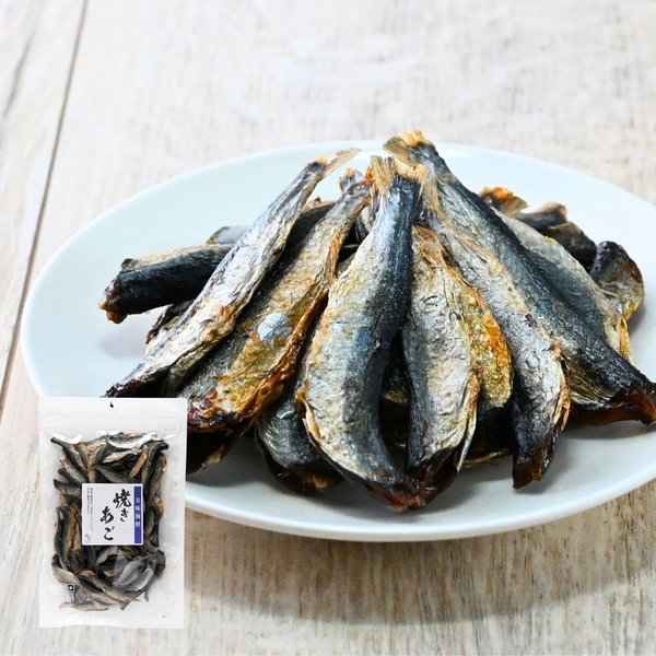 博屋 焼あご 業務用 味付き 焼きあご 干物 あごだし 珍味 おつまみ セット ギフト 父の日 チャック袋入 (300g x 2袋)