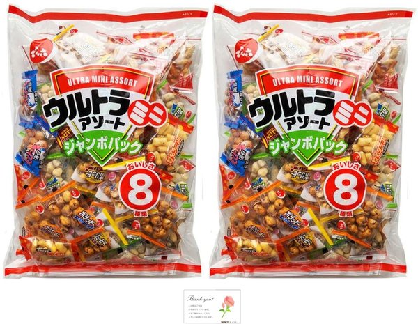 ウルトラミニアソート ジャンボパック 620g:8種約72袋入 (2パック, アソート)