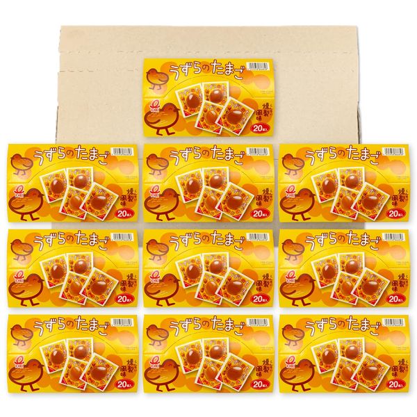 一榮食品 うずらのたまご 燻製風味 20個入 x10箱セット PSJBOX 個包装 おつまみ 業務用 一口サイズ 卵