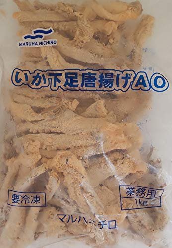 いか 下足 唐揚げ 1kg 業務用 油で揚げてお召し上がり頂けます。 ゲソ 下足 げそ