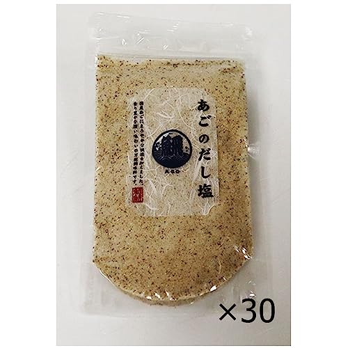 はぎの食品　あごのだし塩　160g　 (30個セット)【在庫あり】