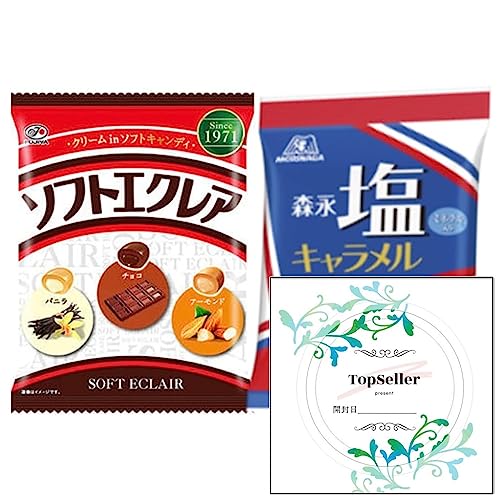 楽天市場】不二家 ソフトエクレアバニラ袋 45g×5袋 (キャラメル お菓子