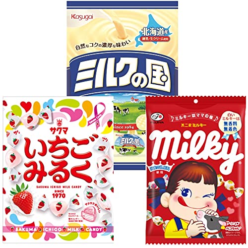 楽天市場】ミルキーウェイ ミニーズ 403g（約26個入）MilkyWay minis