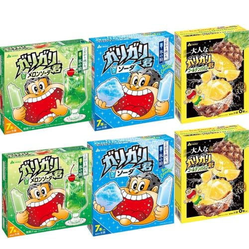 ガリガリ君3種セット (ソーダ味×14本 /メロンソーダ×14本 /ゴールデンパイン×12本) アイス 冷凍 氷菓 まとめ買い アソート 定番 おやつ デザート 氷の粒 ゴールデンパイン果汁使用画像