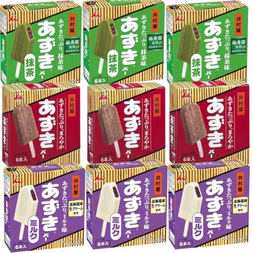 【あずきバー3種セット】あずきバー(18本) 抹茶(18本) ミルク(18本) 冷凍 氷菓 ラクトアイス まとめ買い アソートセット あずきたっぷり やさしい甘さ 伝統の逸品 まろやかなつぶあん 愛され続ける おやつ デザート 宇治抹茶 北海道産生クリーム使用画像