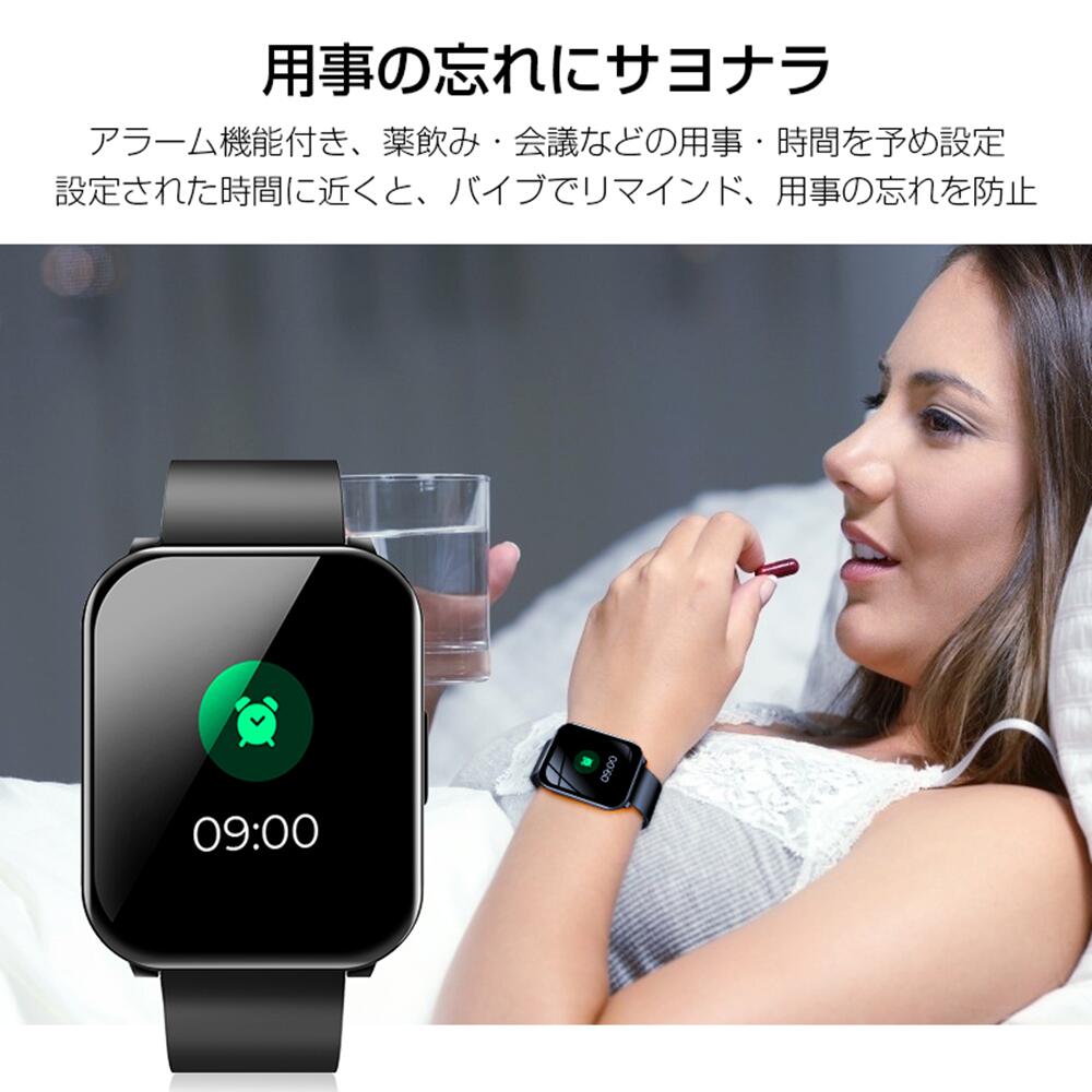 最大72%OFFクーポン 進化版 皮膚温変動測定 IP68防水 大画面 心拍計