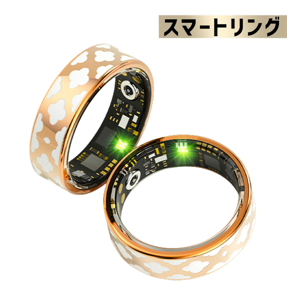 ＼ぼうぜん自失クーポン券／【指にはめるだけで思わしい管理すること】 かっこ良い輪っか  自然作用量計 お休み書きとどめる 運動すること書きとどめる 血中O IP68雨合羽 かっこ良い指環 USB磁気申し受ける  スマートウォッチ メンズ レディース iPhone/Android相応う