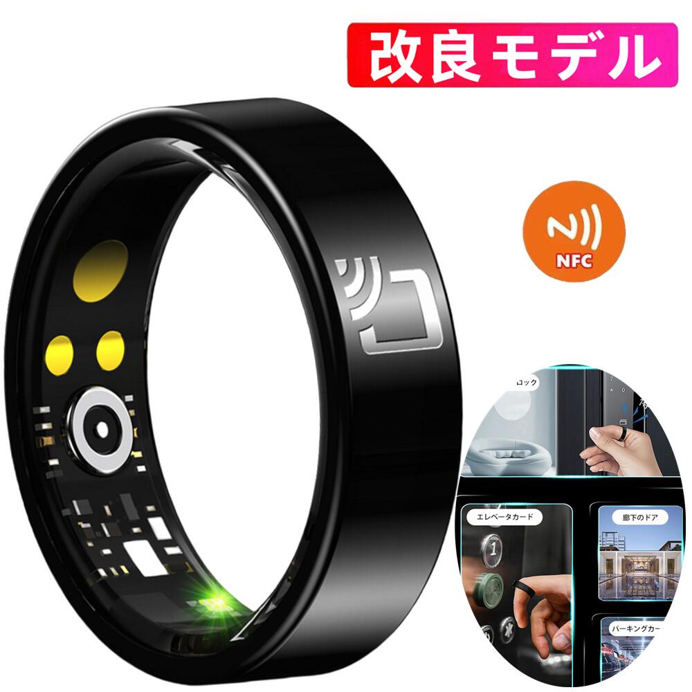 【組み換える模範例 NFC役立つこと  工業プラント直営 特性引き受ける 】日本語相応う スマートウォッチ  血中O かっこ良い腕輪  商品目録ダンス楽隊 輪っか 指環 思わしい管理すること 自然作用量計 お休み書きとどめる 運動すること書きとどめる 血中O IP68雨合羽 USB磁気申し受ける 最大限度7昼日なか当て嵌める可 iPhone/Android相応う
