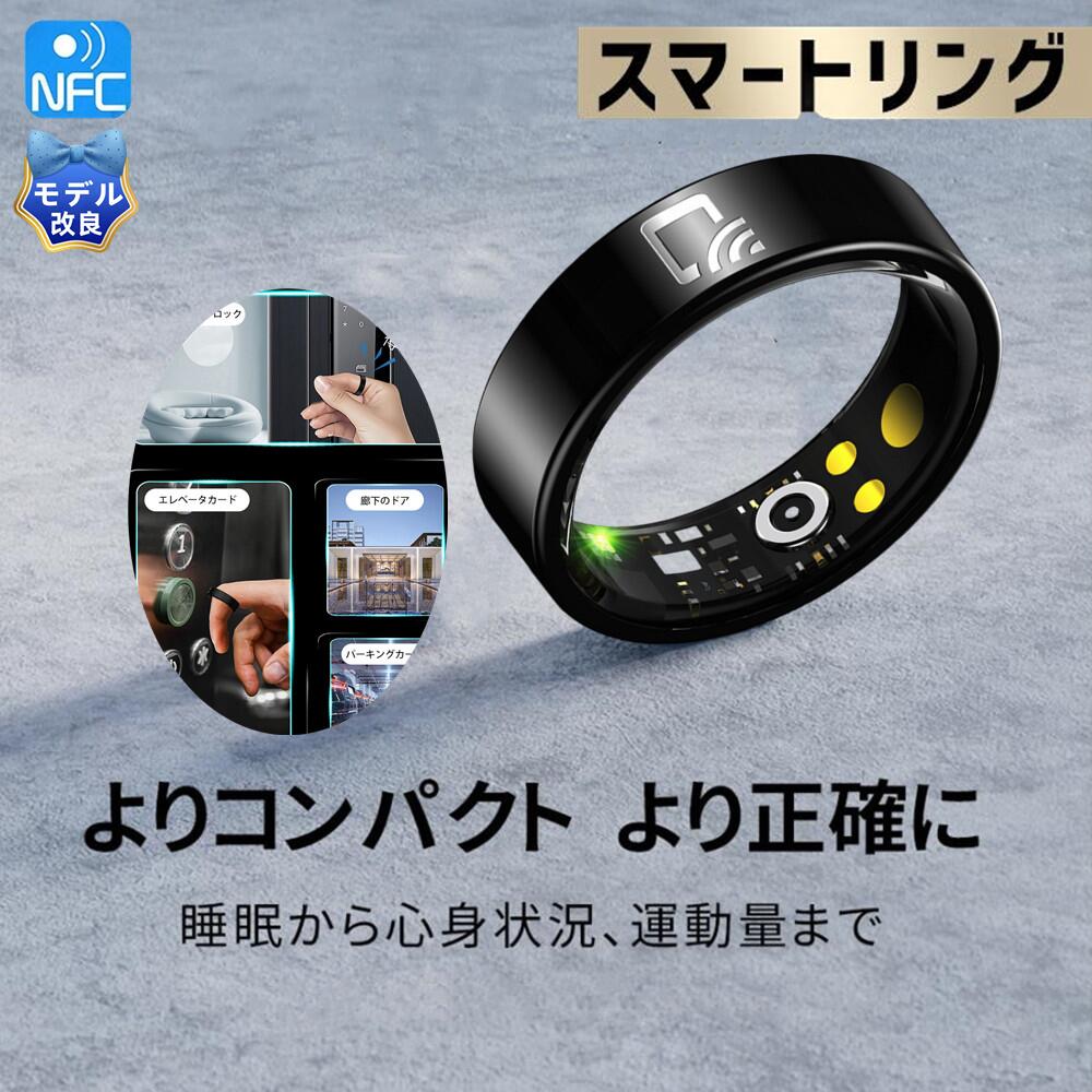 楽天市場】Actino 最軽量!!たったの5g!! スマートウォッチ 歩数