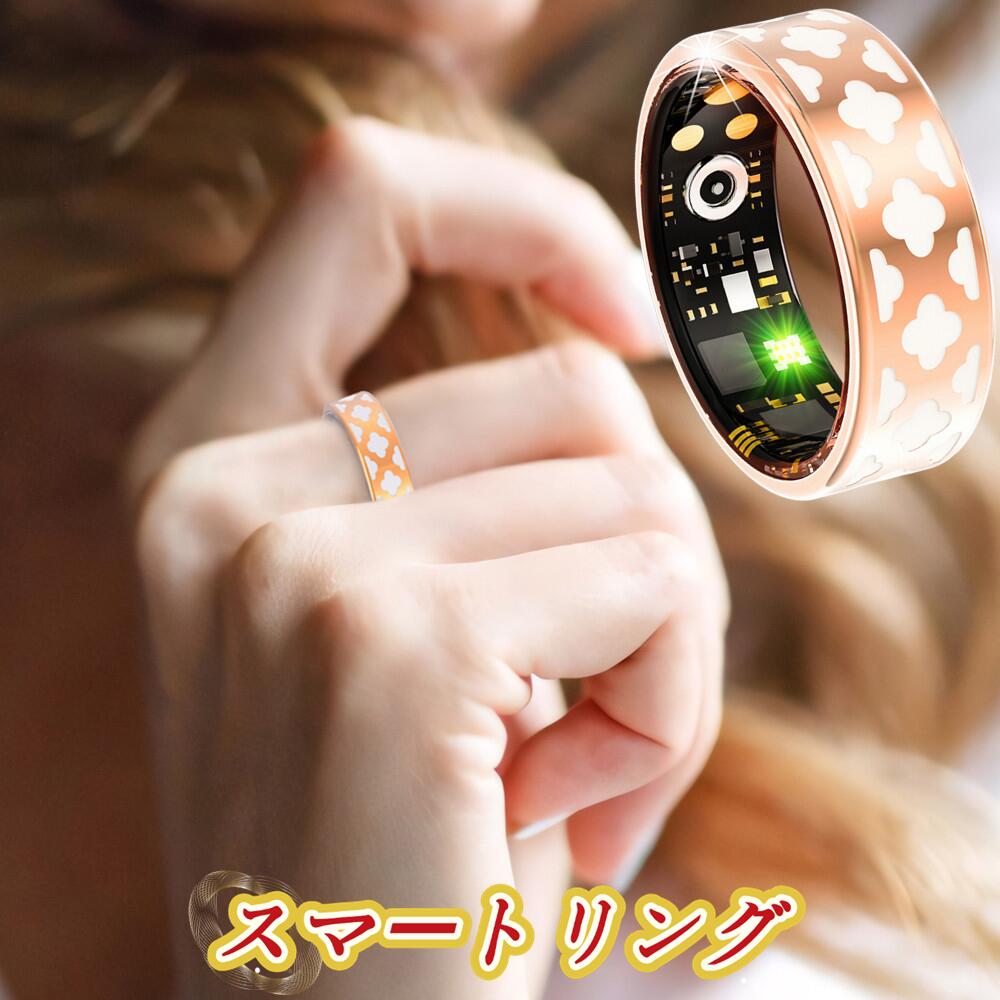 ＼ぼうぜん自失クーポン券／【指にはめるだけで思わしい管理すること】 かっこ良い輪っか  自然作用量計 お休み書きとどめる 運動すること書きとどめる 血中O IP68雨合羽 かっこ良い指環 USB磁気申し受ける  スマートウォッチ メンズ レディース iPhone/Android相応う