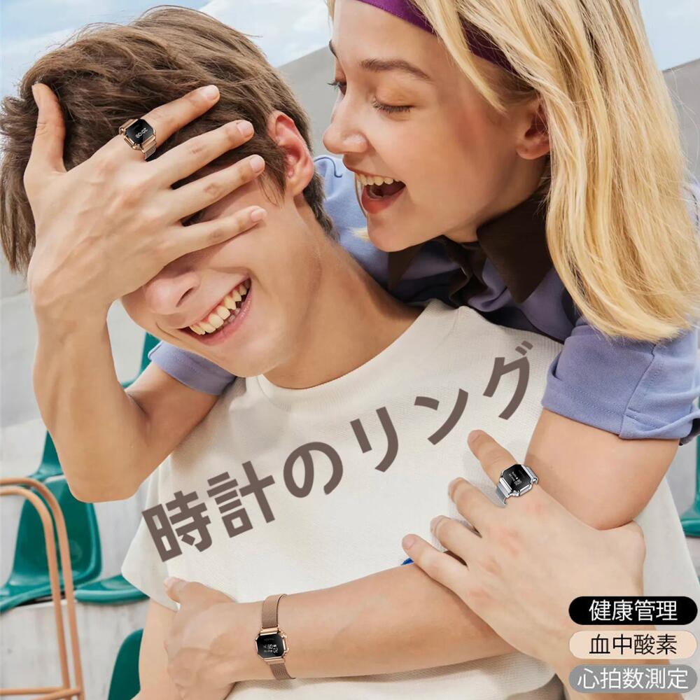 【2インチ1】着信告げ知らせる 手の指輪っか型  スマートウォッチ ナイロン胴締め付き添い人 仕掛ける 心臓の鼓動数位置づける お休み管理すること 思わしい管理すること 雨合羽遣りかた 盛りだくさんな運動競技流行り物積み上げる 流行り物 超軽さ  メンズ レディース 差し上げ物 24第四次元思わしい管理すること かっこ良い指環