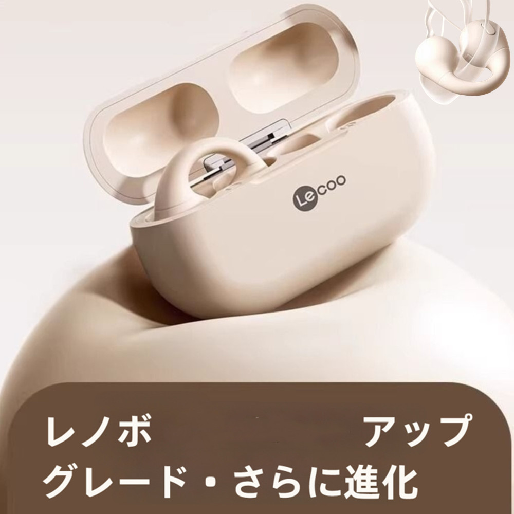 【骨伝導イヤホン ワイヤレス 耳をふさがない】イヤカフ型のイヤホン ワイヤレスイヤホン 快適 音漏れ防止耳掛け式 bluetooth イヤホン ノイズキャンセリング 重低音 長時間 両耳 片耳 Type‐C急速充電 Siri対応 多機能タッチボタン操作 マイク内蔵｜ZOZO本舗