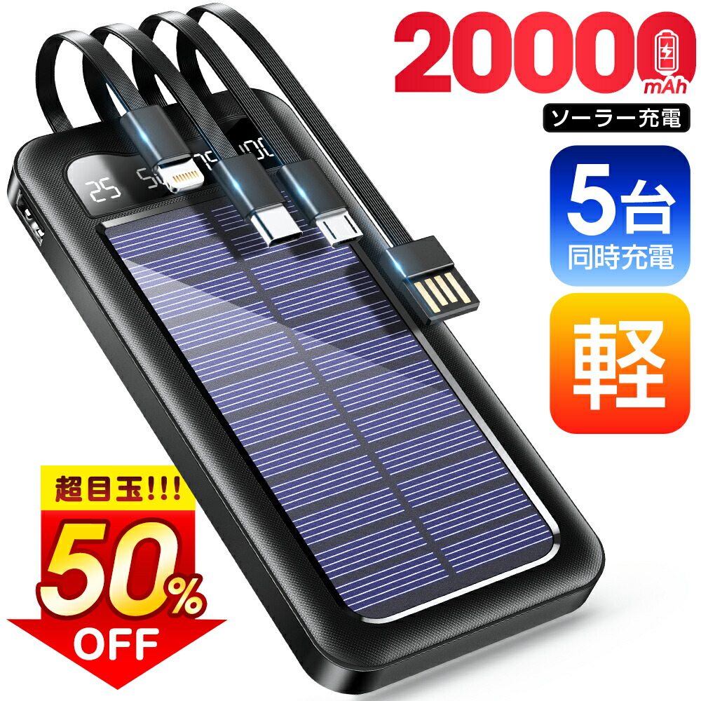 楽天市場】最安実質1,965円!!＼P10倍☆クーポンで／ LEDランタン