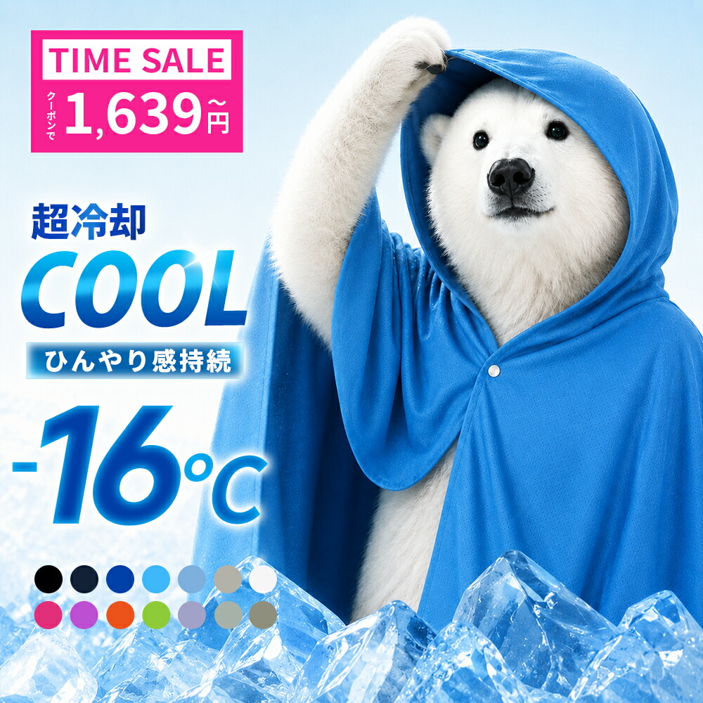 定価57,200円】【スノーピーク 公式】【永久保証付】snowpeak 寝袋