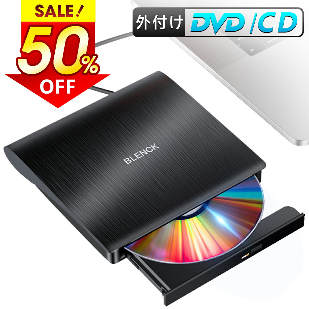 楽天市場】【中古美品 未使用近い】パナソニック ポータブルDVD