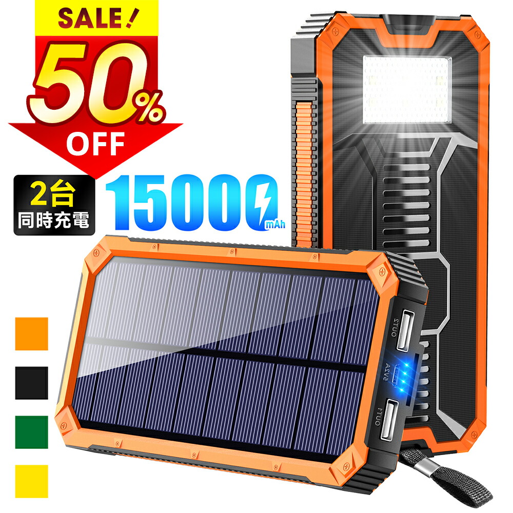 rai YD-2EXII YD-2 バッテリー 充電器 ボディ セット ヨコモ DP-YD2用 グラファイト製バッテリーホルダー ver2 Y2
