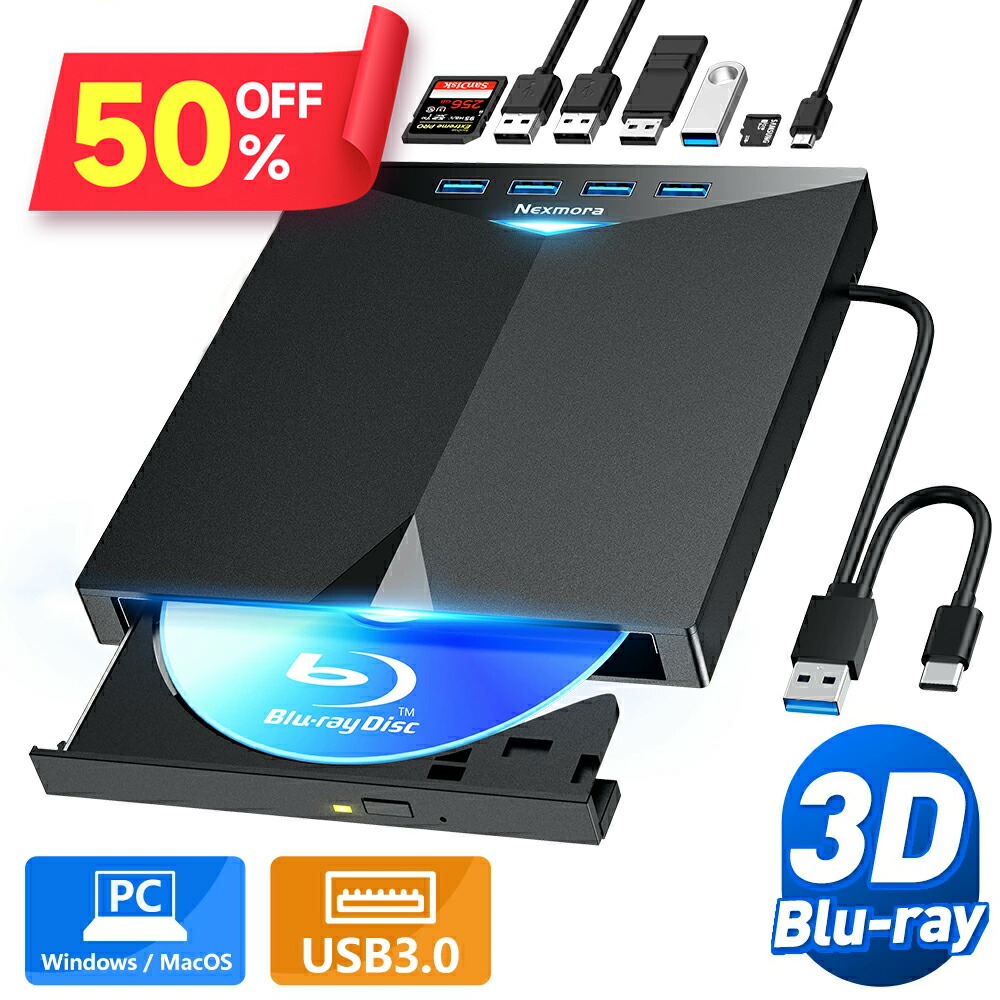 Blu-rayプレーヤー cd.jpg