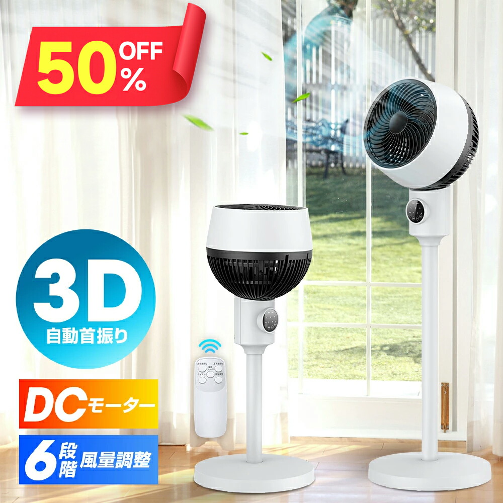 脱毛ラボ監修　家庭用脱毛器 Amazon | 脱毛ラボ ホームエディション (ブラック) 家庭用光美容器