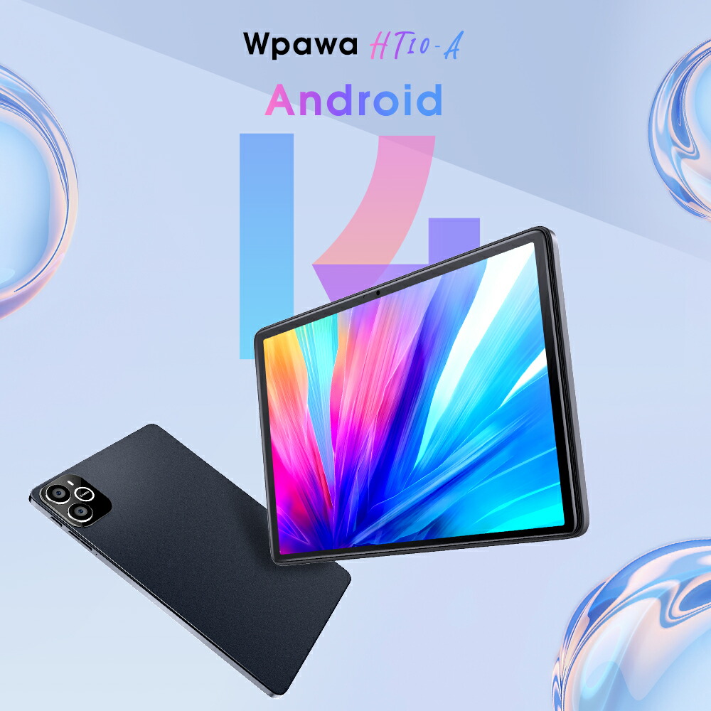 Android16登場※【クーポンで14,200円】＼楽天1位／ タブレット 10