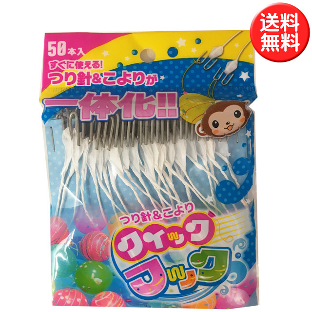 【2袋set】☆新品未開封☆スリビア☆人気のサプリ★大目玉　買っておきたい sizo_10001449