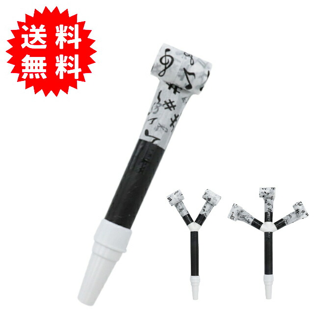 ピロピロ笛　 2本入り ×30袋 新品未使用 imgrc0085810473.jpg