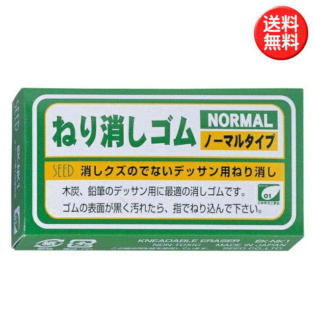 人気沸騰ブラドン サクラクレパス 小学生学習用 RAF100G-5P アーチ 5個パック Arch 日本