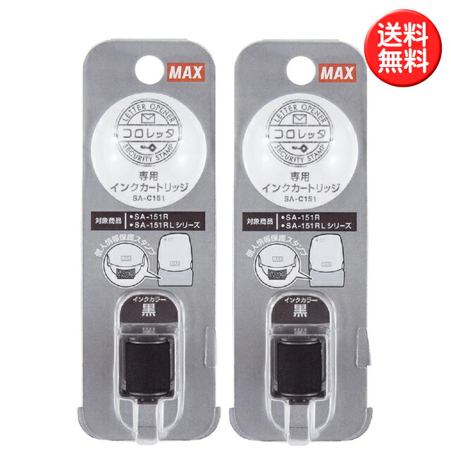 YCコリス　２粒×３００個　業務用フレッシュミントガム×8袋 | コリス フレッシュミントガム 1kg:(2粒×300コ) | GUM(ガム