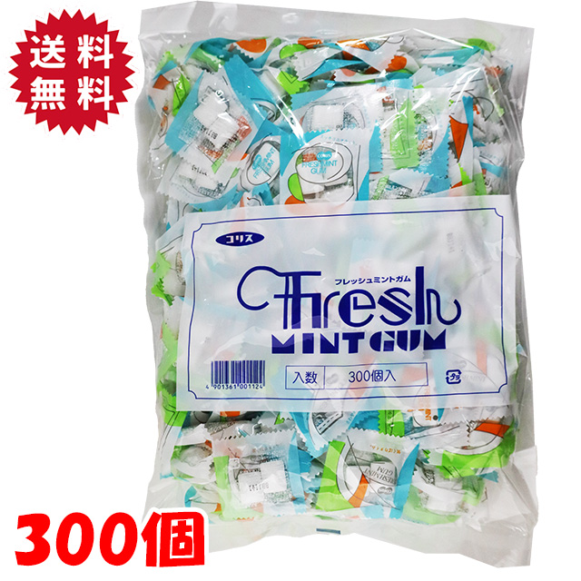 楽天市場】【送料無料】☆まとめ買い☆ アミ―食品 爽やかミント