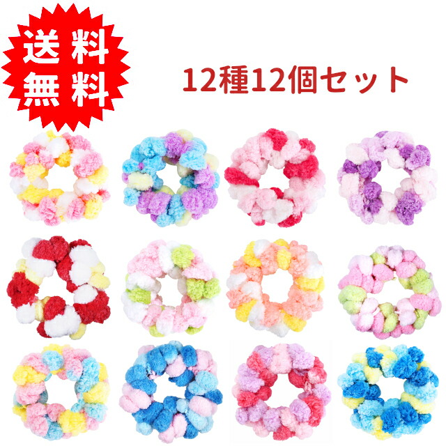 楽天市場】セット商品 50個入り ケアベア Care Bears シークレット