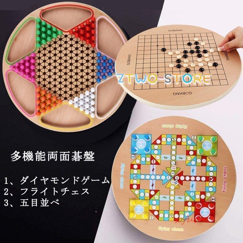 ボードゲーム5種類 535 | 『ゲームマーケット』公式サイト | 国内最大規模の