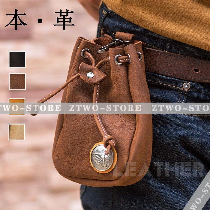 美品■SLOBE IENA madesomeコラボ ウエストポーチ ブラウン ztwo-1125bb514_31.jpg