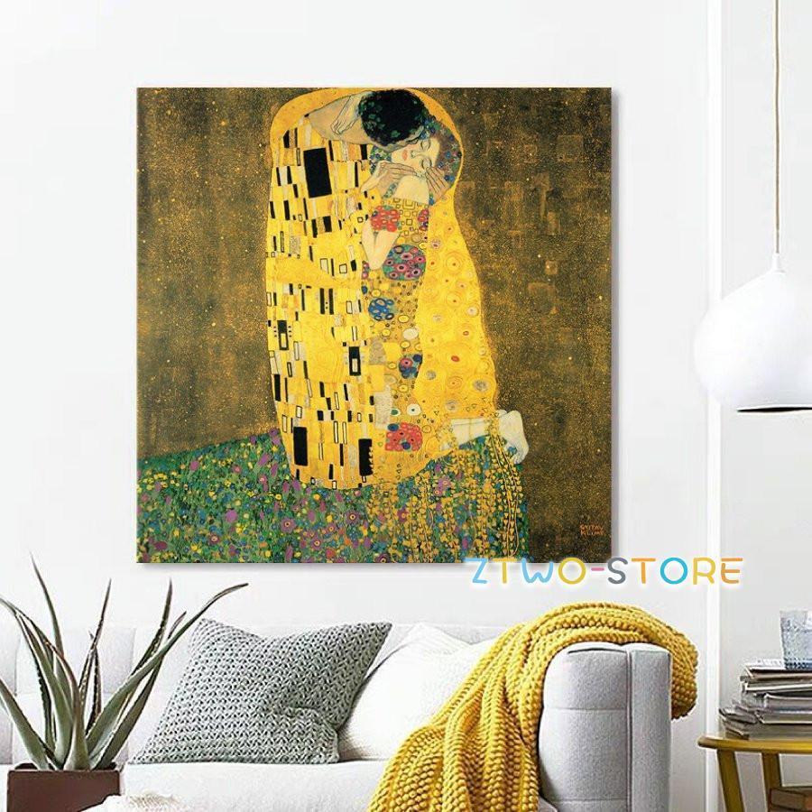 楽天市場】クリムト画「接吻」美しいファインタペストリー ジャカード