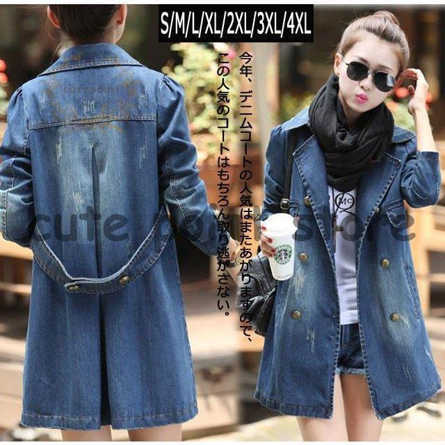 デニムダンガリー　ジャケット、コート 楽天市場】オータムコート 秋コート ダンガリーデニムテーラード