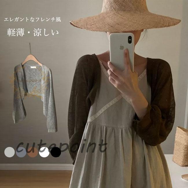リネンベスト レディース 夏 ベスト 薄手 前開き ジレ 麻 チョッキ レトロVネック 前開きベスト リネン 楽天市場】リネンベスト レディース 夏 ベスト 薄手 前開き ジレ
