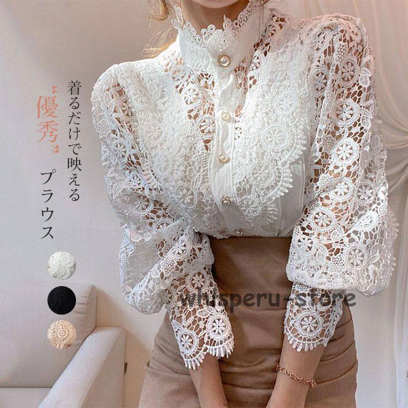 I375 美品 XL 6 トッカ 花柄プリント レース襟 ひざ丈 レディース I375 美品 XL 6 トッカ 花柄プリント レース襟 ひざ丈 レディース