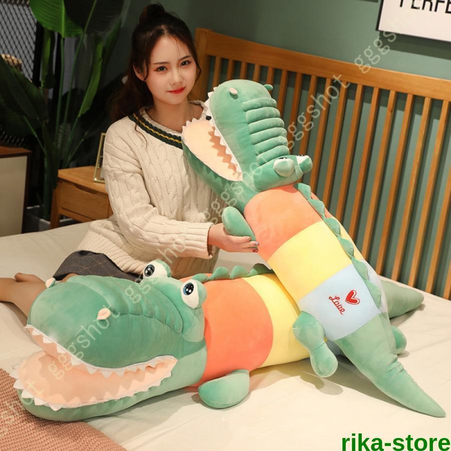 鰐 ぬいぐるみ 特大 ワニ 抱き枕 ふわふわ 癒し系 寝添え 毛の荒物 御部屋飾りつけ 飾りつけ 背心積もり 腰心積もり すやすや寝る 体に相応う 肌ざわり 仕立てもの風呂敷き包み 可愛らしい