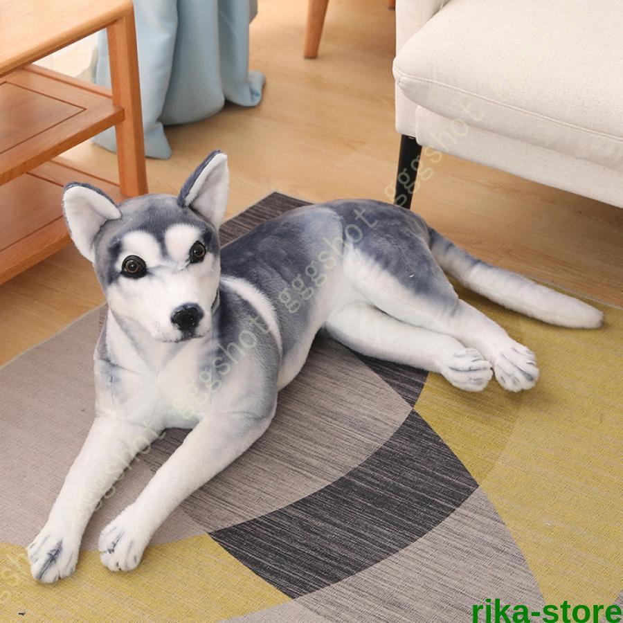 芙蓉手がかり ぬいぐるみ 飼い犬 愛玩動物 犬 芙蓉手がかり DOG 抱き枕 特大 差し上げ物 御祭り お生まれ落ちる日差し上げ物 ぬいぐるみ 肌ざわりふわふわ 毛の荒物 抱き枕