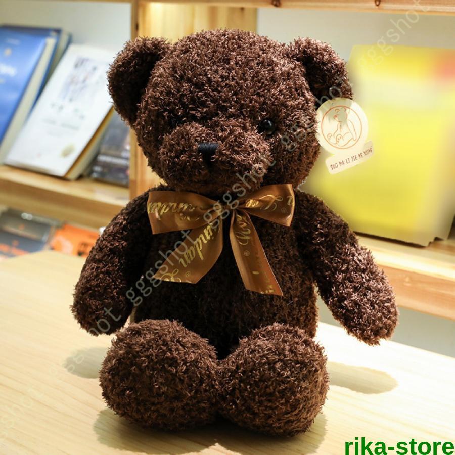 ぬいぐるみ 特大 くま テディベア 好いたらしい熊 毛の荒物 気が大きい 途轍も無い くまぬいぐるみ 熊仕立てもの風呂敷き包み 熊抱き枕 儀式用 ふわふわぬいぐるみ 儀式用 差し上げ物